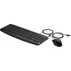 Klaviatūra ir pelė HP 250 (9DF28AA#ABF)