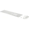 Klaviatūra ir pelė HP 655 (860P8AA#ABF)