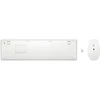 Klaviatūra ir pelė HP 650 (4R016AA#ABH)