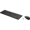 Klaviatūra ir pelė HP Sps-Hp Brac Wl (1Y4D0AA#AC0)