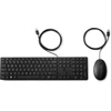 Klaviatūra ir pelė HP su laidu Desktop 320MK UK (su laidu Desktop 320MK Pelė and)