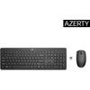 Klaviatūra Hewlett Packard (HP) HP 330 Belaidė pelė AND KEYBO - COMBO GERMANY - GERMAN LOCALIZAT