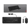 Lenovo | 160 Combo | Klaviatūra | su laidu | su pele | US | Juodas