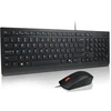 Lenovo Essential | Klaviatūra ir pelė Combo | su laidu | US Euro | Juodas