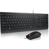 Lenovo Essential Klaviatūra su laidu ir pelė | Klaviatūros ir pelės rinkinys | su laidu | su pele | Estonian | Juodas