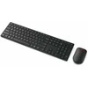 Lenovo Multi-Mode Pro Klaviatūra ir pelė 6000-Lithuanian | Klaviatūros ir pelės rinkinys | Wireless | su pele | Bluetooth | Lithuanian | Eclipse Juodas