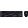 Klaviatūra ir pelė Kit Logitech Wireless Desktop MK220