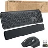Klaviatūra Logitech MX Keys pelės ir klaviatūros rinkinys | GEN 2