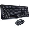 Laidinis klaviatūros ir pelės komplektas Logitech MK120, Nordic išdėstymas