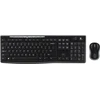 Klaviatūra ir pelė Kit Logitech WIRELESS DESKTOP MK270