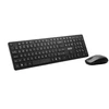 Klaviatūra ir pelė MSI komplektas Klaviatūra ir pelė COMBO PRO, bezdrátowa, CZ/SK lokalizacja