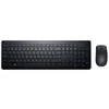 Klaviatūra DELL KM3322W C