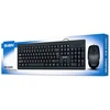 Sven Klaviatūra ir pelė KB-S320C juodas (104 keys, 1000DPI, 2+1 bt.)