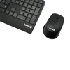 Wortmann Usorteret „TERRA Desktop 4000“ belaidė AES [DE] USB juoda „Copilot“ klaviatūra + pelė, QWERTY, 105 klavišai
