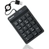 Klaviatūra Keysonic ACK-118BK2 (ACK-118BK2)