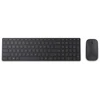 Klaviatūra ir pelė MICROSOFT Designer BT Desktop (7N9-00013)