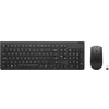 Lenovo +Maus wireless - Essential Klaviatūra ir pelė G2