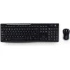 Klaviatūra ir pelė Logitech MK270 (920-004513)