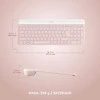 Logitech Plona belaidė klaviatūra ir pelė MK470 Slim Wireless Combo, Rožinės spalvos, "US International" (Qwerty)