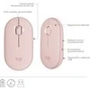 Logitech Plona belaidė klaviatūra ir pelė MK470 Slim Wireless Combo, Rožinės spalvos, "US International" (Qwerty)