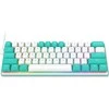 Klaviatūra Redragon K683WB RGB FIDD
