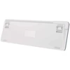 Klaviatūra Royal Kludge RK-S98 Light Cloud Klaviatūra žaidimams rusvai gelsvas switch