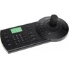 „Dahua Technology IP / RS-485 NKB1000-E“ DAHUA CLAVIATION