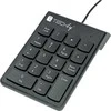 TECHLY Mini Skaičių klaviatūra with USB Cable and 18 Keys