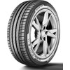 Vasarinės padangos Kleber Dynaxer UHP 205/40 R17 84 W XL (D A A 69dB)