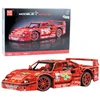 Lean Toys Sportinis automobilis, Konstruktoriaus Mudking 13095, 1:10, 2688 detalių