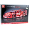 Klocki Sportinis automobilis, Konstruktoriaus Mudking 13095, 1:10, 2688 detalių