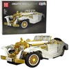 Lean Toys Konstruktorius Mudking Vintage Automobilis K500, 952 det.