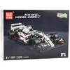 Klocki Konstruktoriaus rinkinys Mudking 13117 F1 lenktyninis automobilis, 1235 dalys