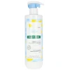 "Klorane" šaltas medetkų valomasis kremas 500ml