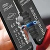 Antgalių presavimo replės KNIPEX 9721215SB