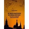 KNYGA Adam Marszaek nuo Sovietų Sąjungos iki Rusijos Federacijos