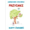 Arson Pratybų kortos. Pretenzijos