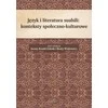 KNYGA Elipsa Dom Wydawniczy Svahili kalba ir literatūra