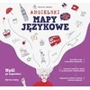 Preston Publishing Anglų. Kalbų žemėlapiai