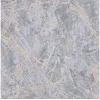 Sintra Koala WALLPAPER 406236 ALICANTE