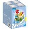 Immaster KOCO klocki limak 625el 03057 44309 /24