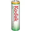 Kodak Baterija AA / R6 2100mAh 4 vnt.