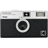 KODAK EKTAR H35 FILM CAMERA Juodas