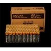 Kodak Xtralife baterija AA/R6 2700mAh 60 vnt.