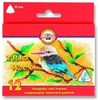 Kreidelės Koh-I-NoorTrio Wax jumbo (238522)