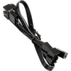 Kolink 1-2 PWM ventiliatoriaus skirstytuvo kabelis – 35 cm