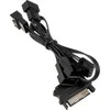 Kolink 1-4 PWM Fan Splitter Cable – 35 cm, braided, juodas