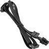 Kolink Regulator modular SATA cable