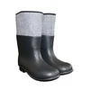 Komtex BUTY FILCOWO-PCV CIEPŁOOCHR.ROZ- 8/42
