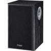 Magnat Monitorius S10 D